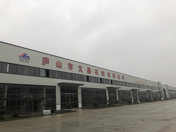 加工區(qū)