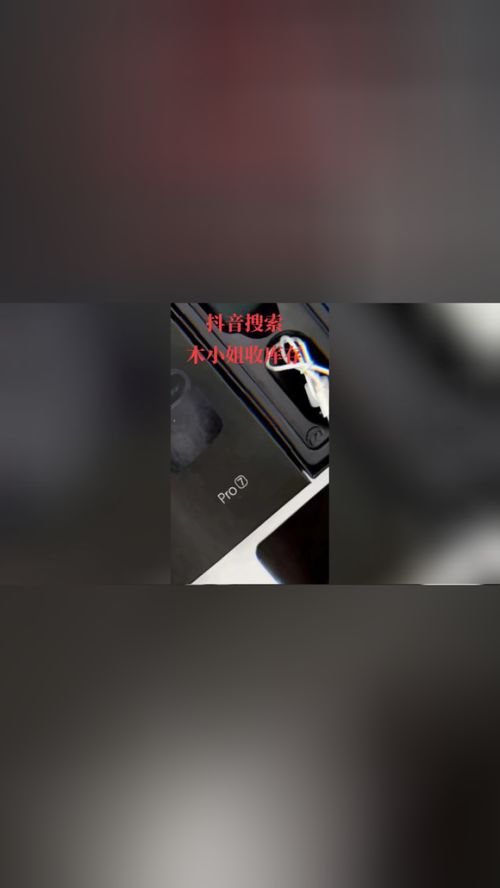 全面解析電子產(chǎn)品回收 從品牌耳機(jī)到庫存尾貨的商業(yè)與環(huán)保價(jià)值